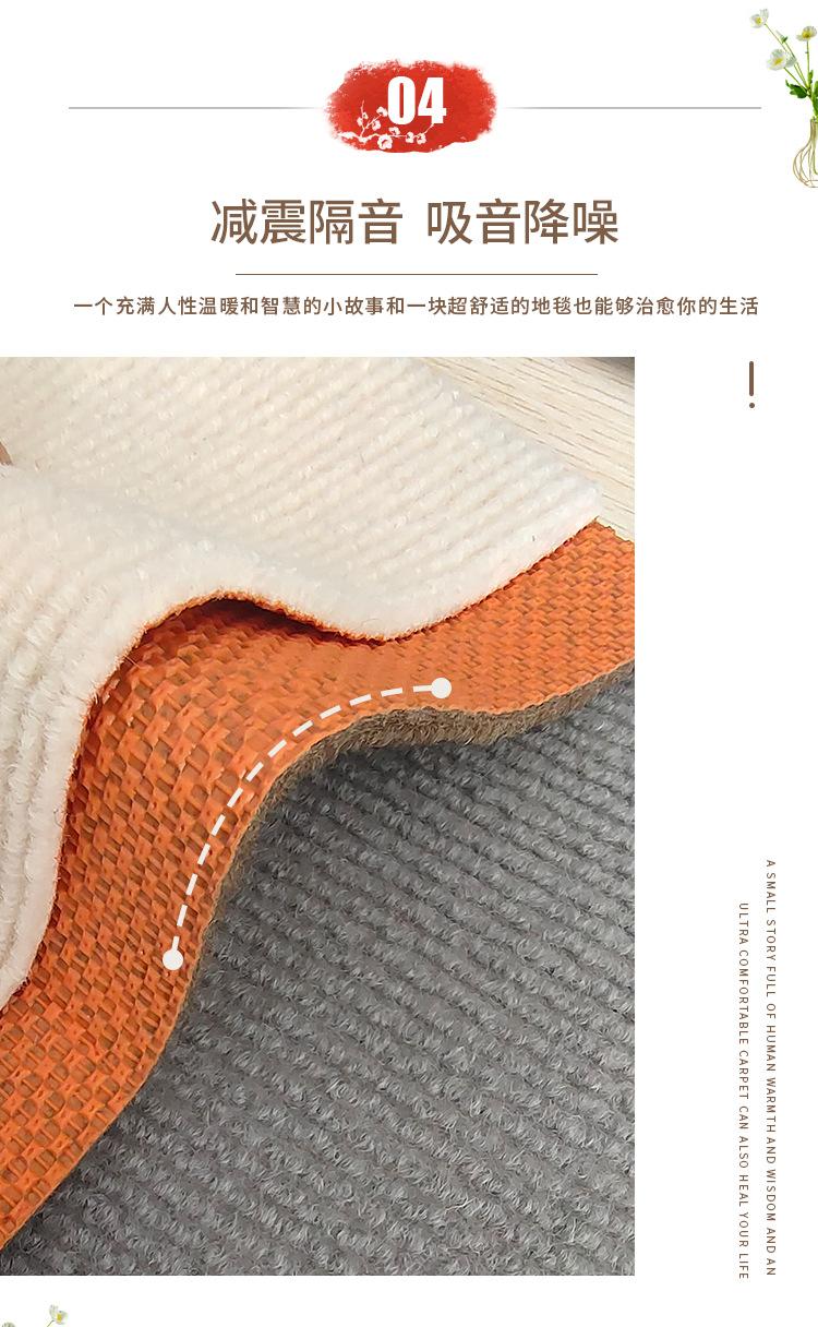 详情1_06