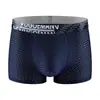 Roupa Íntima Masculina de Seda de Gelo, Shorts Boxer de Seda de Gelo com Malha Fina Respirável, Cuecas Masculinas Confortáveis de Cor Sólida Peça Única