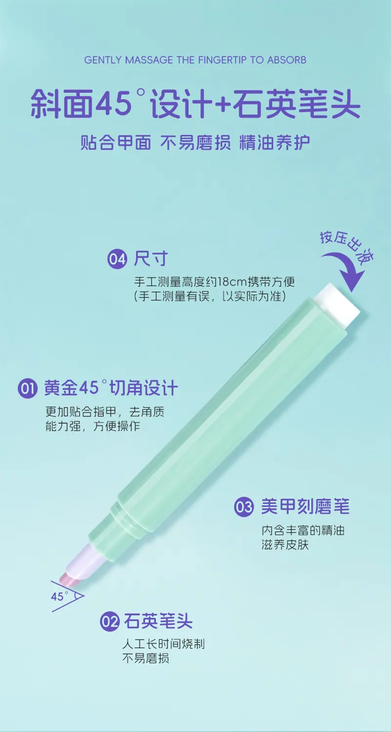 详情页_07.jpg