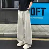 Pantalones casuales estilo americano para hombre, pantalones deportivos de pierna recta finos de verano, pantalones holgados de pierna ancha con caída relajada para hombre