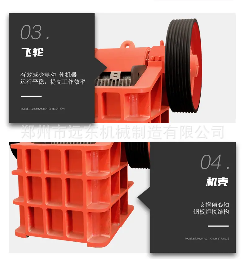 详情页_09.jpg