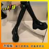 Botas Femininas de Plataforma com Bico Redondo e Salto Agulha Super Alto, Botas Elásticas de Cano Alto com Zíperes Laterais e Solado Grosso, Couro Envernizado para Pessoas Baixas Aumentarem a Altura