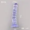 Vibrador de Cristal Transparente para Mulheres, Específico para Adultos, Brinquedo Sexual Realista em Formato de Pênis, Dispositivo Orgástico de Masturbação
