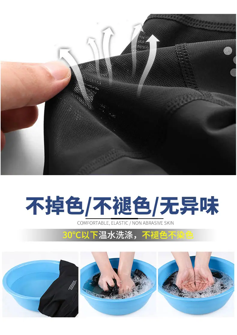 97分合集_08.jpg?x-oss-process=image/format,png
