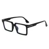 Gafas Cuadradas Retro Europeas y Americanas de Nuevo Estilo Transfronterizas Sin Graduación, Anti-Luz Azul, Modernas y Versátiles, Sensación de Alta Gama, Se Pueden Montar Lentes de Graduación