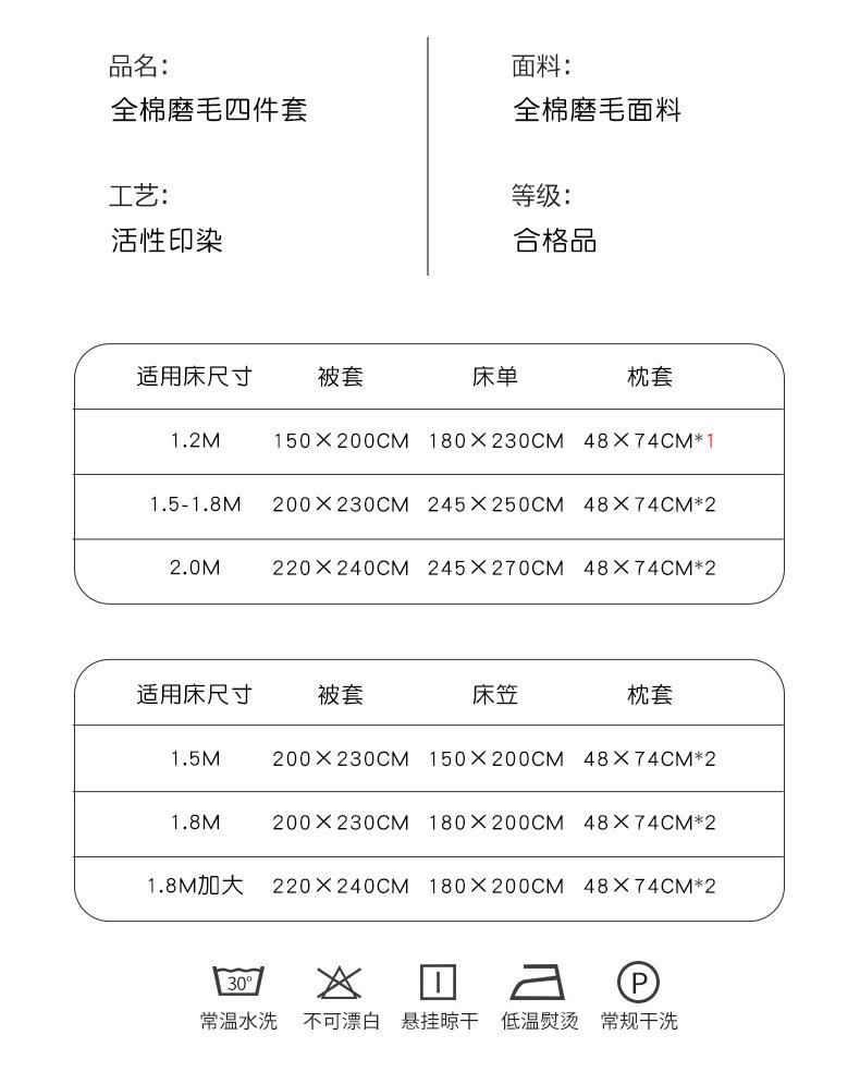 格调_14.jpg