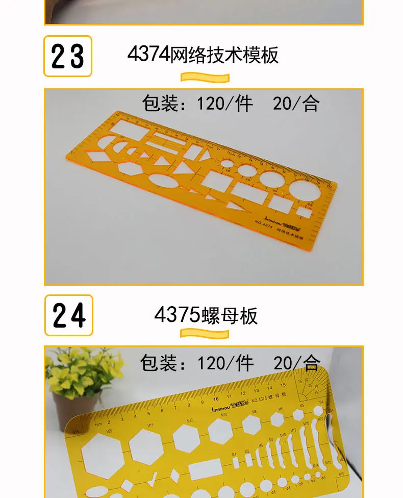 未标题-2_21.jpg