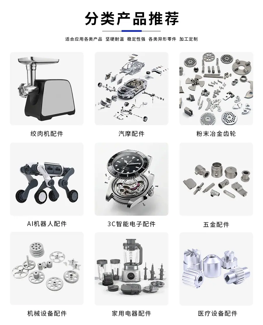 整体的_04