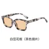 Nueva Moda Armazón Grande Visión Nocturna Luz Anti-Azul Espejo Plano Gafas para Hombre y Mujer Patilla de Resorte Teléfono Móvil Computadora Juegos Competitivos