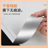 Cinta selladora de juntas para cocina, impermeable, a prueba de moho, a prueba de aceite, adhesivo autoadhesivo para estufa, cinta ancha y engrosada, resistente a altas temperaturas