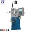 Fabricante direto de máquina de prensa de molas CNC, equipamento de conformação de molas de precisão de pequeno diâmetro, personalizável