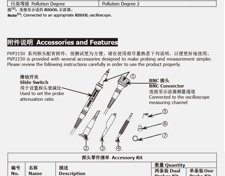 详情页10.jpg