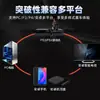 Adecuado para Volante de Juego Ps4, Volante Bluetooth Inalámbrico, Volante de Carreras para PC/Android TV