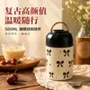 Nuevo termo para alimentos, acero inoxidable 316, diseño elegante, perfecto para cocinar avena, llevar el almuerzo y mantener la comida caliente, viene con una cuchara, taza térmica, adecuado para mujeres