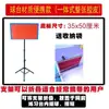 Mesa de Ping Pong Tablero de Rebote Tablero de Rebote Profesional para un Jugador Solo Autoentrenamiento Pelota de Entrenamiento Máquina de Servicio Dispositivo de Entrenamiento