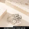 Anel Aberto Ajustável Europeu e Americano Transfronteiriço de Moda Exquisito com Pérolas Incrustadas, Joia de Estilo Diário de Luxo Leve de Nicho de Alta Qualidade