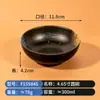 Platos pequeños para aperitivos y platos fríos estilo japonés de melamina, platos comerciales de imitación de porcelana para restaurantes de hot pot y barbacoa, platos para guarniciones, platillos para salsas, platos redondos y rectangulares