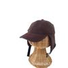 Gorro de Invierno Cálido de Polar con Visera y Orejeras para Niños, Gorro Lei Feng, Gorro de Vuelo