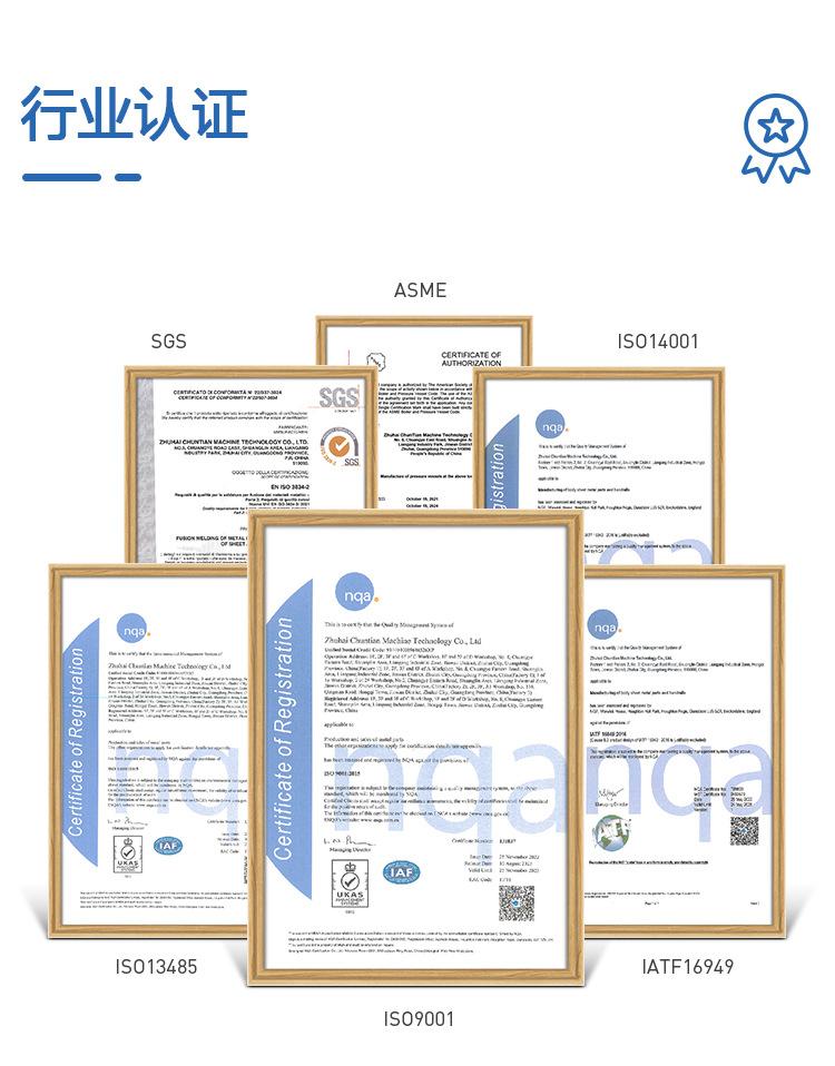 1688详情-CNC-1_06