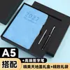 Cuaderno forrado con tacto de piel A5 2027, alto valor estético, cuaderno A4 engrosado para estudiantes de examen de posgrado, cuaderno personalizable en stock
