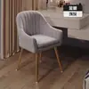 Cadeira Simples para Uso Doméstico, Cadeira de Maquiagem para Penteadeira, Cadeira de Jantar Levemente Luxuosa com Encosto, Cadeira de Quarto para Meninas, Banqueta de Manicure Celebridade da Internet