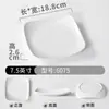 Plato de Melamina Xiangyuanmei Restaurante Comercial Imitación Porcelana Arroz Frito Arroz Frito Plato de Comida Rápida Plato para Fondue Plato para Snacks Vajilla