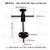 Clípe em U Suporte em T Grande Suporte de Guarda-corpo DT Combinação de Para-lama Ajustável Montagem Lateral Perfil 40 Slot Assento Fixo