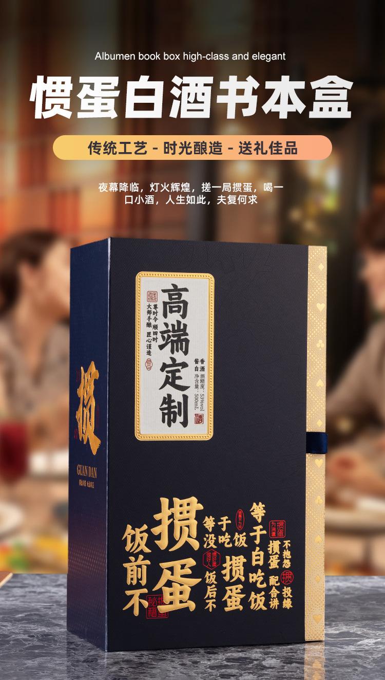 详情页_01.jpg