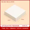 Papel para vaporizador baozi mantou papel base papel inferior resistente a altas temperaturas papel para freidora de aire papel para vaporizador desechable resistente a altas temperaturas