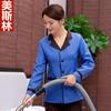 Limpieza de ropa ropa de otoño e invierno de manga larga limpieza de hotel ropa de trabajo de camarero ropa de trabajo de tía limpieza de habitación uniforme de limpieza
