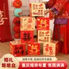 2025 Atacado Em Estoque Dropshipping Caixas Empilháveis de Casamento Arranjo de Decoração de Casamento Além de Caixas Empilháveis Individuais Grande Quantidade Excelente