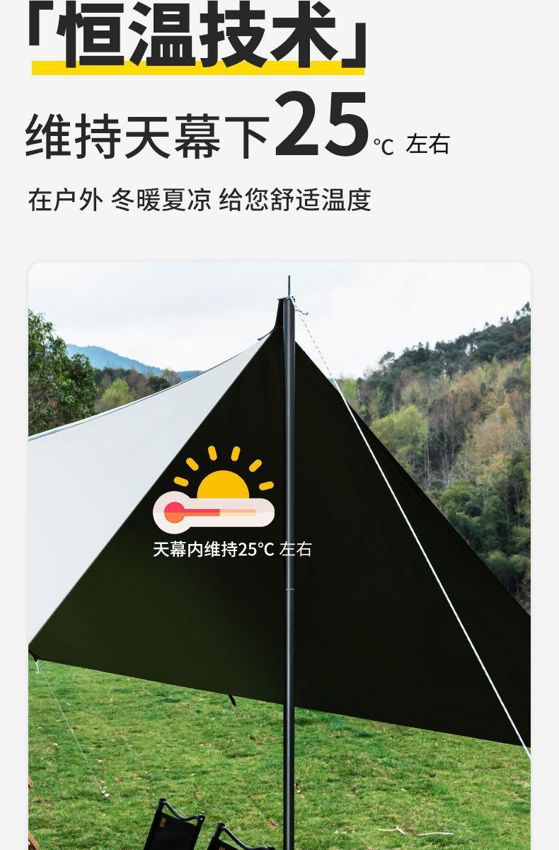 详情-15.jpg?x-oss-process=image/format,png