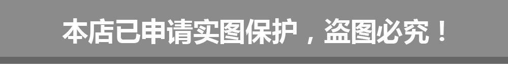 金缕燕衣详情描述_20.jpg