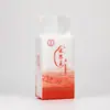 Saco de tijolo de arroz a vácuo espessado 0,5 kg saco de embalagem a vácuo para arroz saco a vácuo transparente para painço e grãos