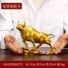 Ruiju Metal Cobre Puro Enfeites de Boi Boi Olhando para Cima Boi Casa Sala de Estar Escritório Mesa Enfeites Artesanato