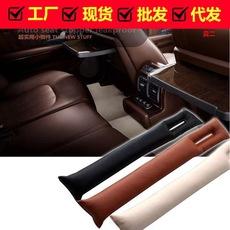 Fabricante de vendas diretas do assento do carro gap plug proteção interior do carro à prova de vazamento almofada plug modificação interior assento à prova de vazamento plug spot
