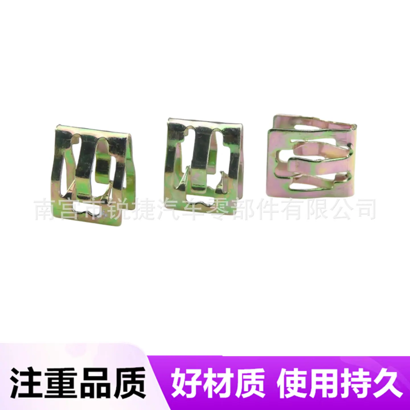 1008245-00-A (4)