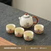 Juego de Té Kung Fu Horno Ru Juego Pequeño Estilo Chino Tetera y Taza de Cerámica para el Hogar para una Persona Hotel Dormitorio Mesa Pequeña de Té