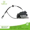 Adecuado para Actuador de Puerta Trasera Ford Bk31-V219A65-Dj 1876400Bk31-V219A64-Cg