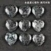 Adorno de Piedra Bruta de Cristal Natural en Forma de Corazón, Piedra Preciosa Pequeña en Forma de Corazón, Accesorios de Cuentas de Piedra de Colores en Forma de Corazón