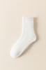 Calcetines de Lana Ultra Gruesos para Hombre, Calcetines de Media Caña Otoño e Invierno, Calcetines Gruesos Cálidos de Algodón con Forro Polar, Calcetines de Tubo Largo Rayados de Rizo para Invierno
