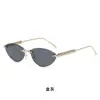 Gafas de Sol Metálicas Cat-Eye sin Marco y con Borde Cortado para Mujer, Lujo Ligero con Patillas de Cadena Fina, Populares para Fotos de Influencers, Gafas de Sol al por Mayor