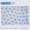 Papel de Color para Bajo Cubierta de Cerámica Jingdezhen Azul y Blanco Calcomanías Flores y Pájaros Auspiciosos Patrón Zodiacal Calcomanía para Bajo Cubierta de Alta Temperatura