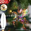 Em Estoque Website Independente Item Mais Vendido Ébano Cavalo Majestade 2D Acrílico Decorativo Preto Ébano Cavalo Estatueta Novo