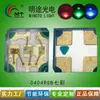 Contas de Luz LED RGB Personalizadas 0402 Full-Color LED0404RGB Sete Cores com Ânodo Comum e Catodo Comum Contas de Luz LED RGB 1010