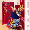 Decoração de Casamento Novo Estilo Chinês Guirlanda com Caractere Dupla Felicidade Parede de Fundo Parede de Fundo de Boas-Vindas para Banquete de Casamento Área para Fotos Suprimentos para Montagem de Ambiente
