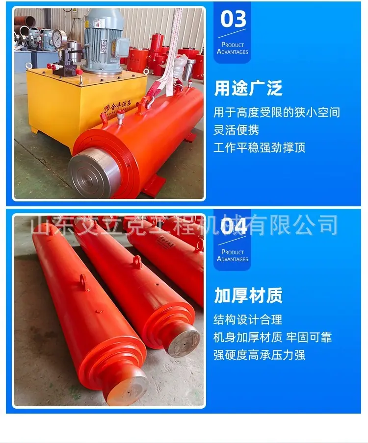 详情图片_05.jpg