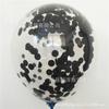 Empuje de microempresa mayorista transfronteriza globo de látex transparente de 12 pulgadas relleno de lentejuelas de colores globo de lentejuelas de网红 de Instagram
