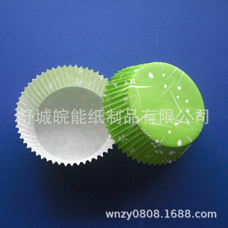 CIMG2587