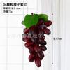 Brochetas de Uvas Simuladas, Uvas de Fruta Falsa, Brochetas Colgantes, Modelos de Fruta de Plástico, Adornos y Accesorios de Decoración de Techo de Ratán Falso